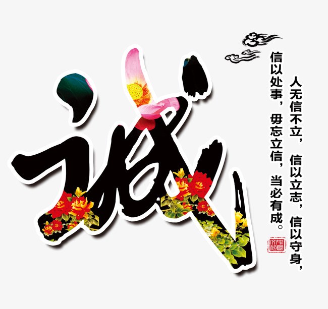 泰和追债公司